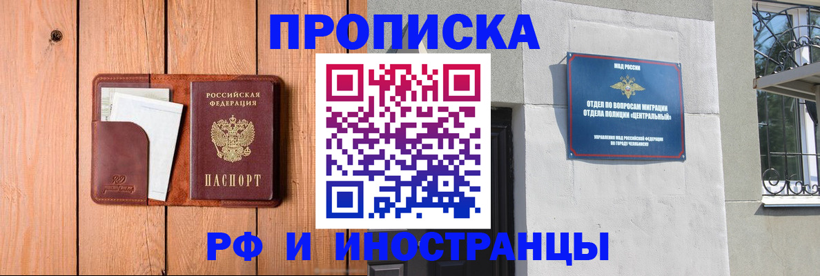 форма 3 в Солнечногорске